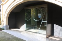 Entrada COAVN Gipuzkoa
